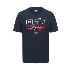 T-shirt FORMULA 1 Edition GP Japon Bleu foncé pour homme